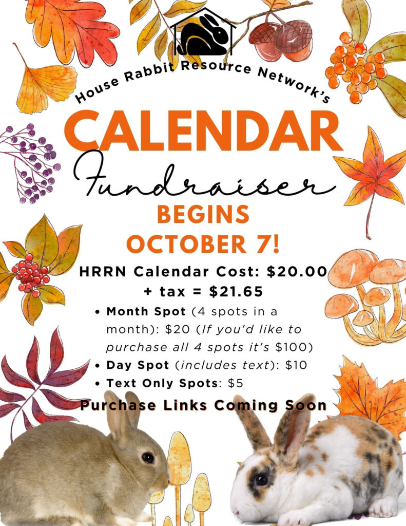 2024 HRRN Calendar Fundraiser