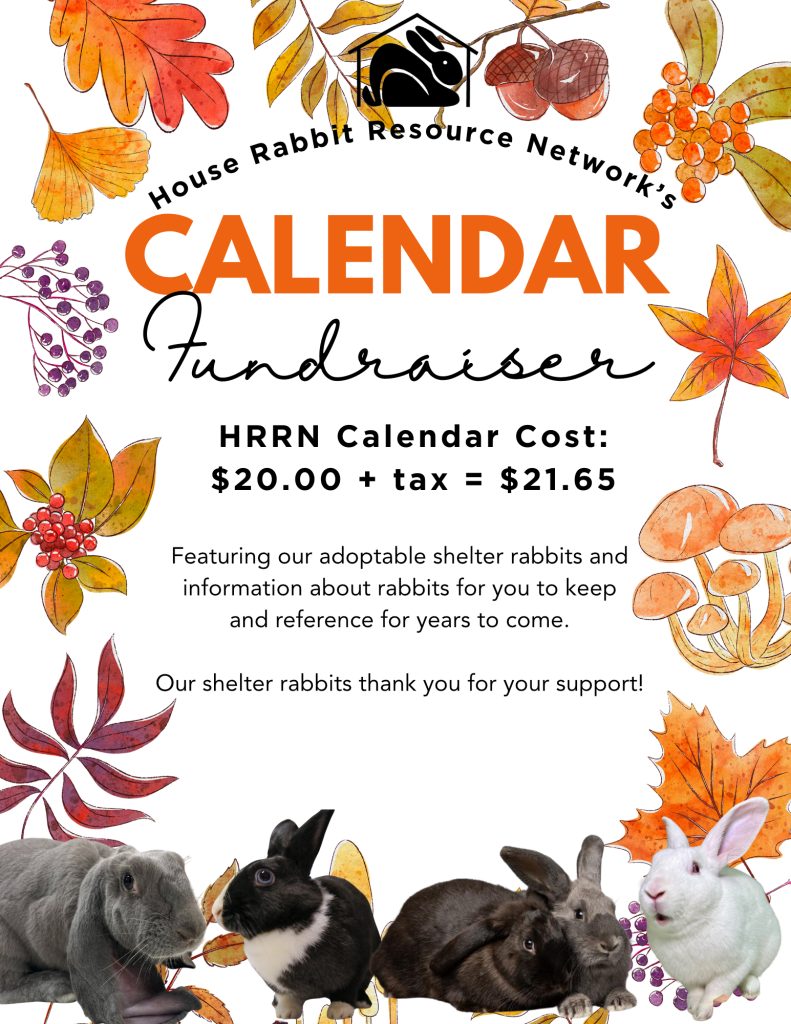 2026 HRRN Calendar Fundraiser